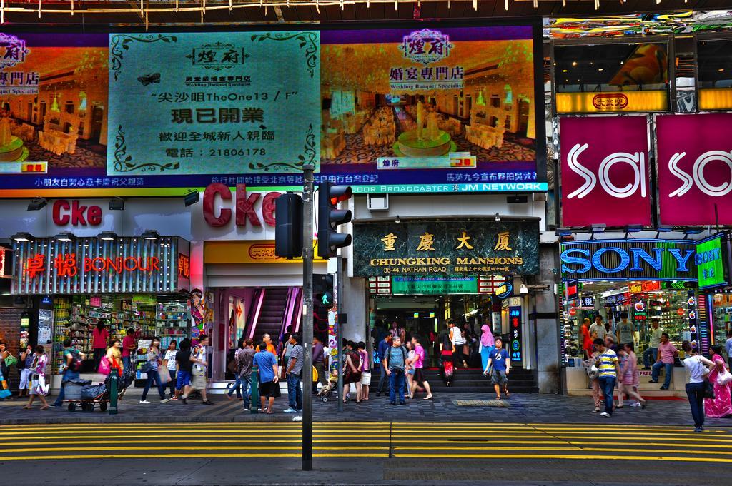 הונג קונג Day And Night Hostel Block D 10Th Floor מראה חיצוני תמונה